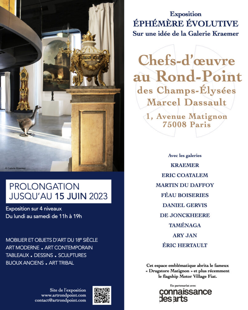 Publicité Chefs-d'œuvres au rond-point des champs Elysées