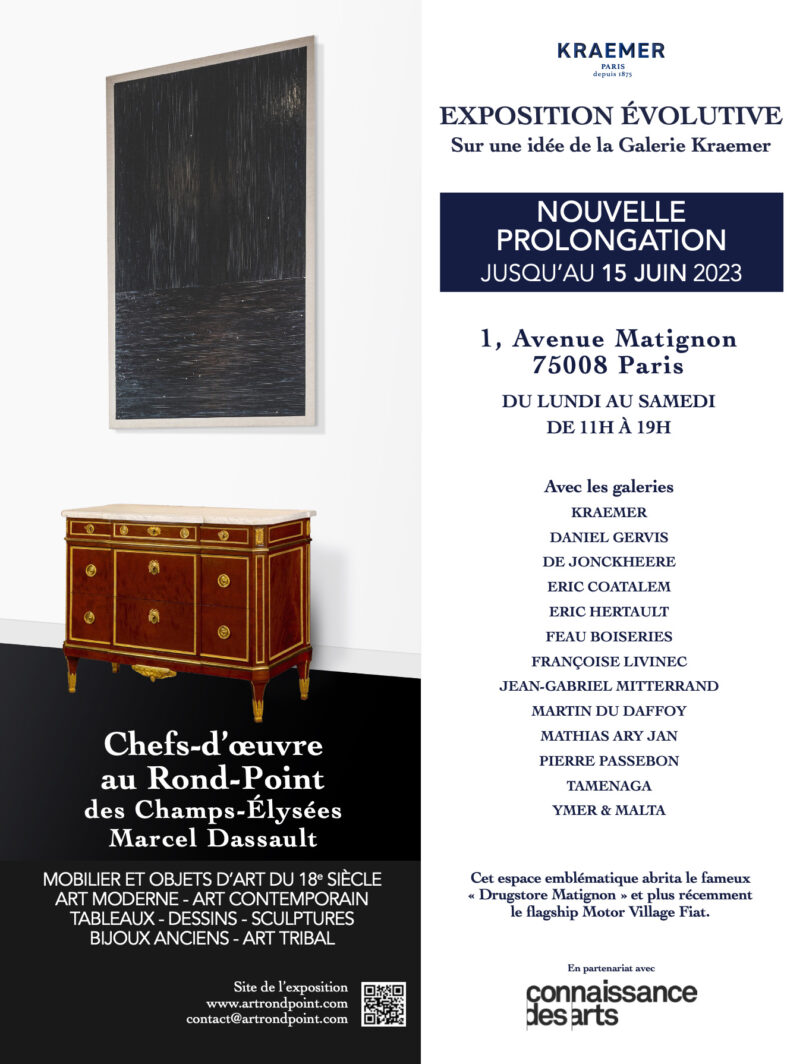 Publicité Chefs-d'œuvres au rond-point des champs Elysées